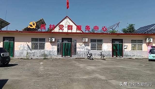参观卫辉姜太公墓，正好赶上纪念大典