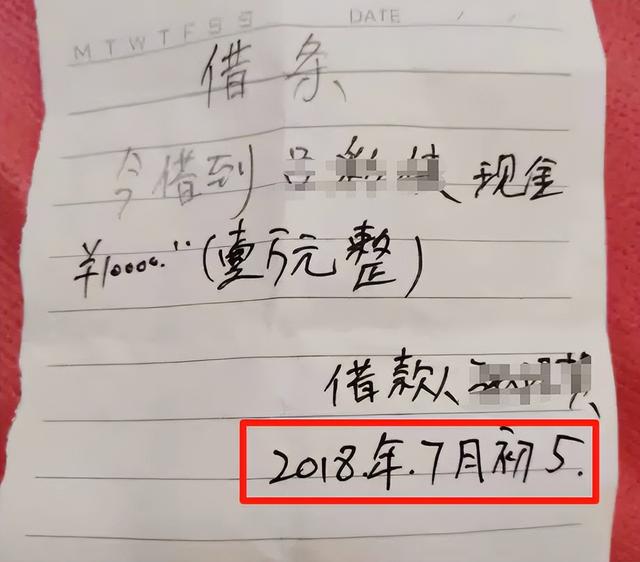女子实名举报丈夫出轨后续：丈夫已经带人跑路，更多内幕曝光