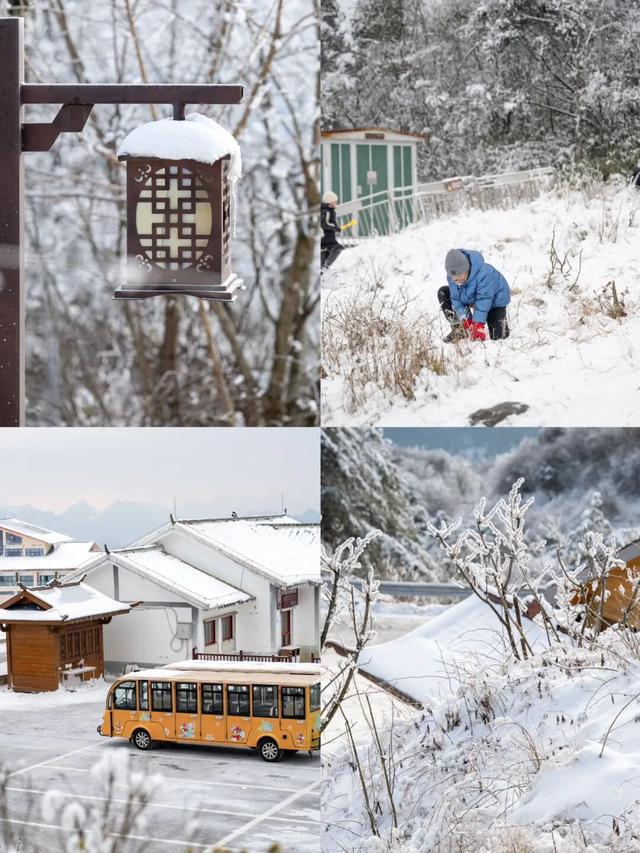秋假封神之旅！不用人挤人，巴山大峡谷美哭