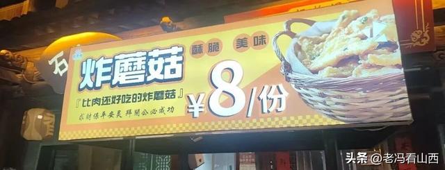 清徐关帝城——一个值得一去再去的地方！