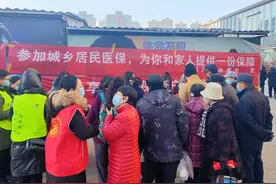 医保涨价背后的真相：这次真的让人心慌慌！图片