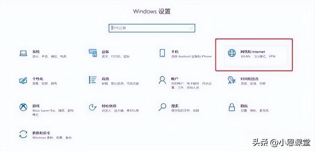 笔记本电脑连接不上wifi怎么办？笔记本电脑连接不上WiFi解决思路