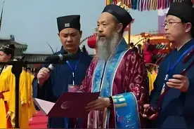 近当代道教代表人士图片