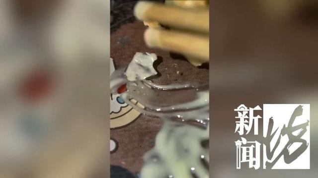 太恶劣！上海警方：凌某（男，19岁）在外省被抓获！涉10多家高档酒店