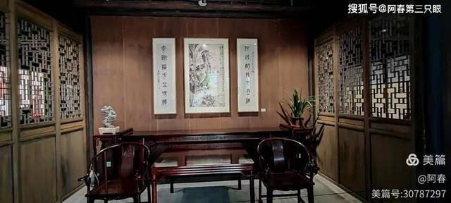 游绍兴： 徐渭艺术馆及青藤书屋