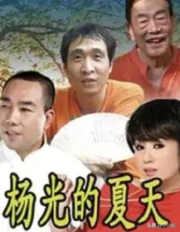 不知廉耻！杨少华头七刚过，被曝发妻小三同住的杨议竟更理直气壮