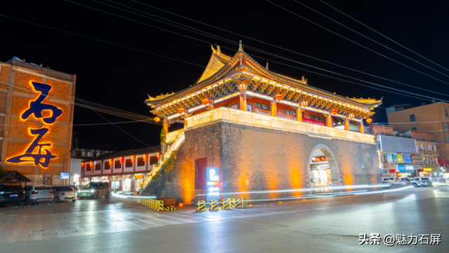 这些细节，让石屏更有“历史范儿”