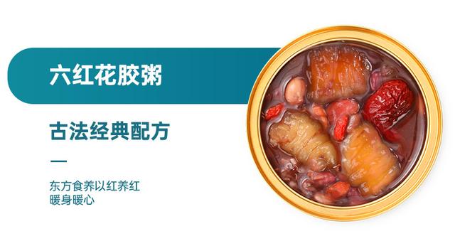 鹰觜豆可以煲花胶吗 2026年鹰觜豆的做法
