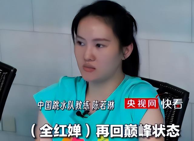 天真了！原以为全红婵这次退赛，是要告别跳台，结果闷声干大事