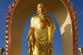 “接引佛”为何都是站立像？图片