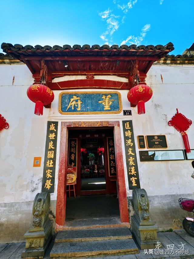 青砖黛瓦间的盛世闲庭——赣州灶儿巷漫游记