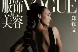 郑钦文回应“杂志表现力不输超模”：很喜欢，把我眼神拍得很犀利！今日决赛再战萨巴伦卡图片