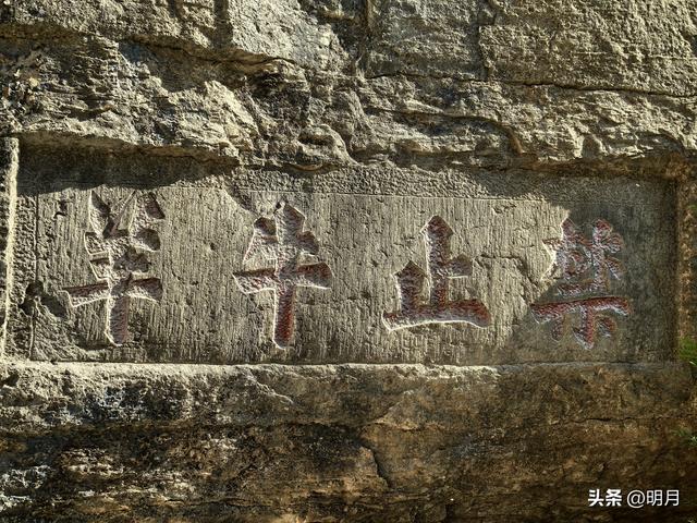 大岭，一个小众却超级美丽的地方