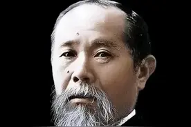 倭相之伊藤博文图片