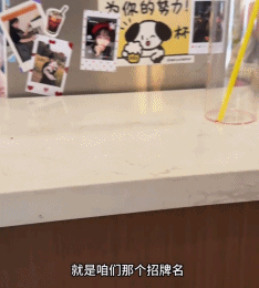 老板会自称“主理人”的店，啥都敢涨价、规矩比服务还多