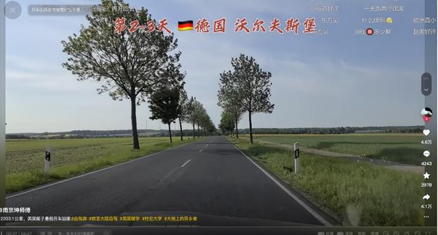 真是狠人！20岁英国留学生开车回南京，44天跑12203公里，图啥？