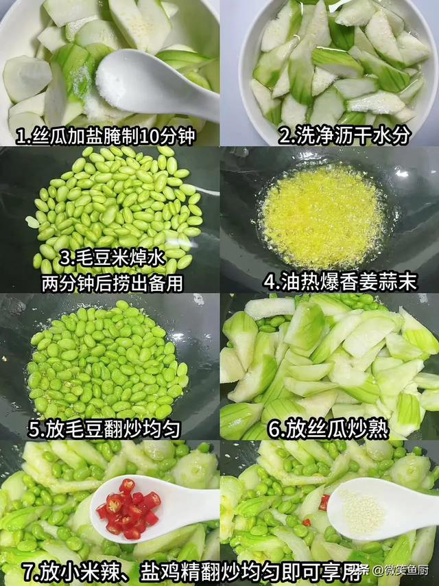 入秋后，少吃空心菜多吃它，一通便,二排毒,三养颜,这菜全身是宝