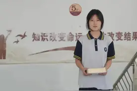 17岁普通中专女生火到了国外，她干什么了？图片
