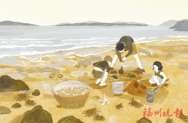 来福州 观沧海