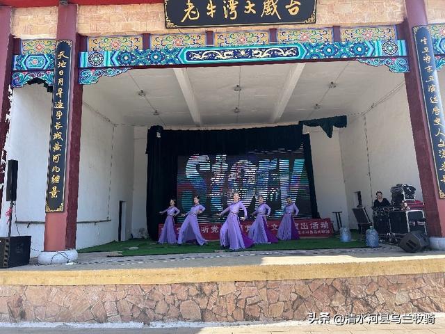 清水河县乌兰牧骑“五一”假期开展进景区文艺惠民演出活动