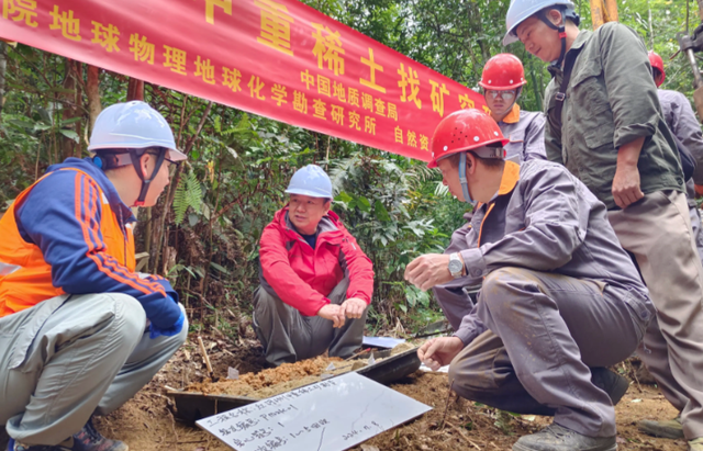 中俄印稀土储量差距断崖：俄1000万吨，印仅690万吨，中国有多少
