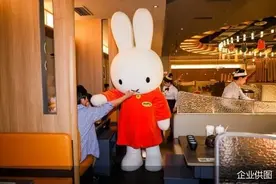 湊湊火锅联名米菲 IP联名成餐饮差异化破局大招图片