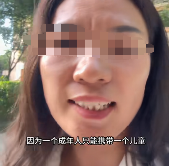 四娃妈拒绝补票后续：咬死不认错，央视一锤定音，列车员太无辜