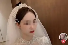 脚踩两只船，福建德化新娘一边结婚一边跟前男友调情，过程极狗血图片