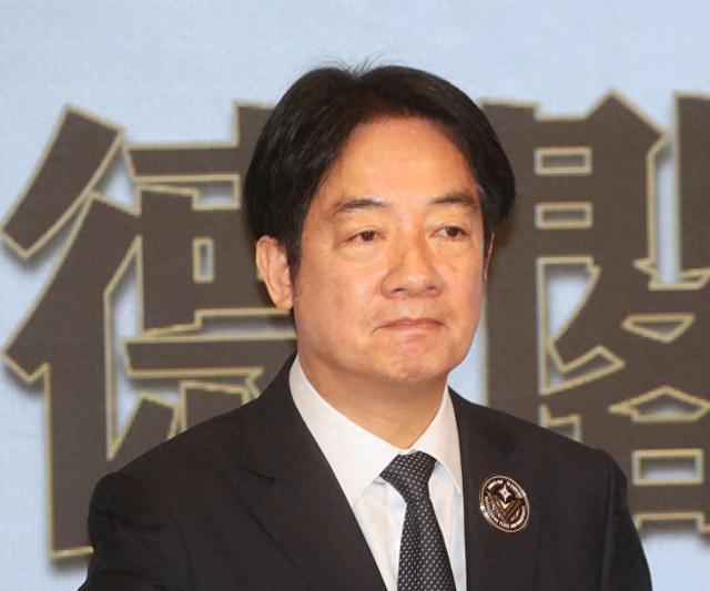 0:32！民进党惨败，赖清德或选择辞职，大陆用12个字预言他的结局