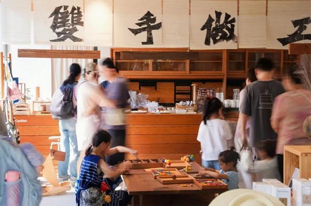 莫干山的文旅新实践，山野里长出了新日常