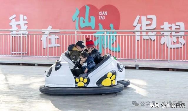 仙桃最大的户外游乐场正式开园！人气超火爆……