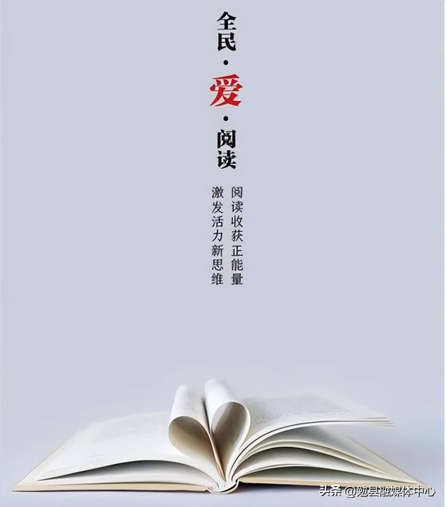 抢先剧透！勉县“双节”畅玩指南新鲜出炉，四大类29项惊喜活动带你玩转黄金周！