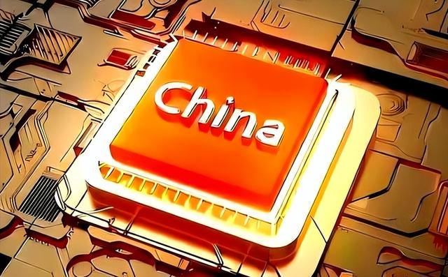 中美磋商大获全胜！9000亿资金护航、光刻机打破卡脖子，好事扎堆