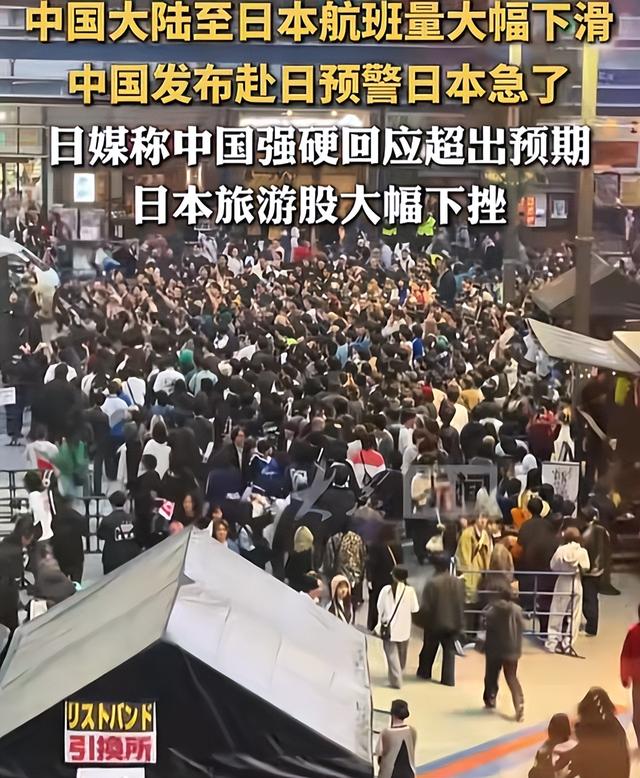 见识中国收拾日本的手段，李在明改了仨字：日本必须比中国矮一头