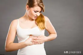 为什么女生老爱喊疼？背后的原因竟是......图片
