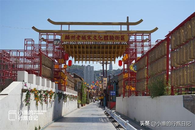 陕西这座“偏远”的老城，被称为“小北京”！低调传奇，你去过吗