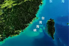 中国填平台湾海峡可行吗？按照目前的技术，千百年可以畅想一下图片