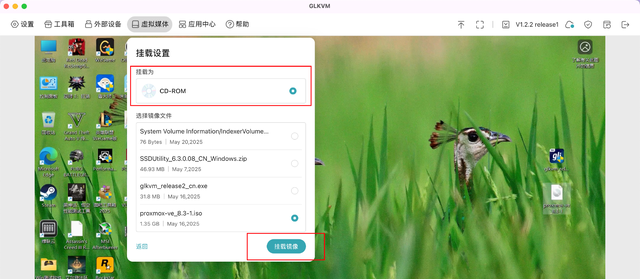 远控BIOS装系统、无网远控！硬件级远程控制硬件：GL.iNet GL-RM1