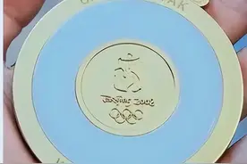 丢人丢到家！百枚奥运奖牌被退回！08年金镶玉杀疯！含金量飙升！图片