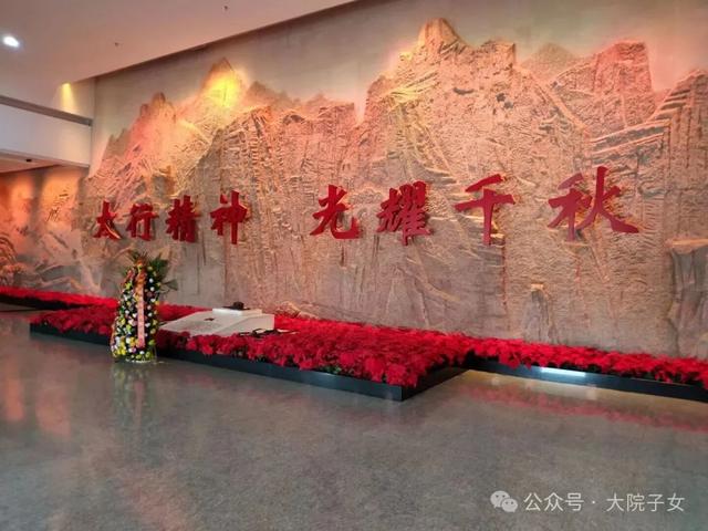 龚朝军 ▏太行精神永放光芒——参观武乡八路军纪念馆有感