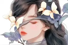 我的女孩（完结）图片