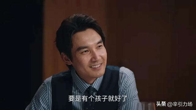 《利剑玫瑰》;叶修明被灭口,瘸哥利用林然,才知邓妍被算计太惨