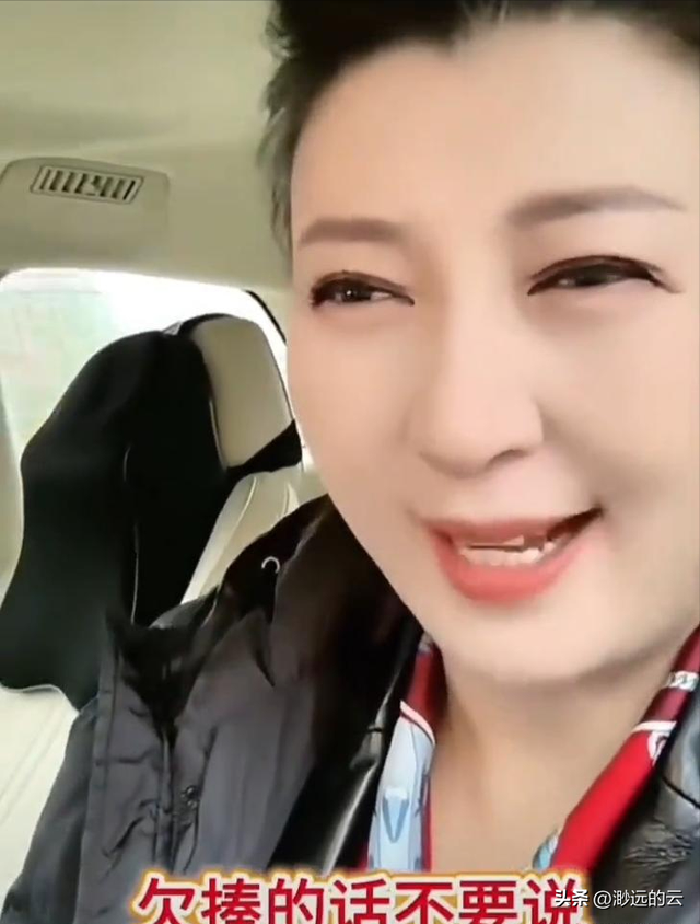 有反转？闫学晶再迎接噩耗，恩师也被牵连	，儿子首发声为娘抱不平