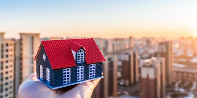 业内：更猛的楼市刺激政策要来了