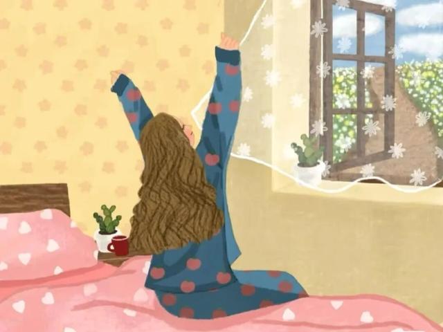 月薪4000，如何存钱？