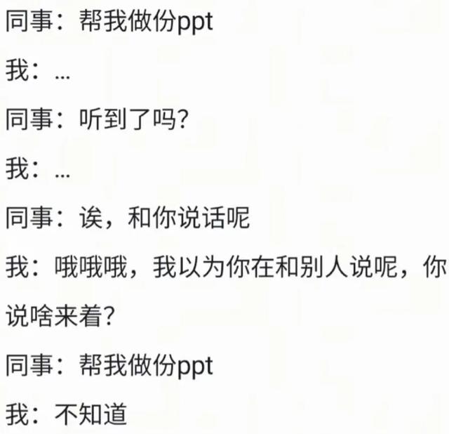 果然，发疯的人先享受世界！看完心情都舒畅了！