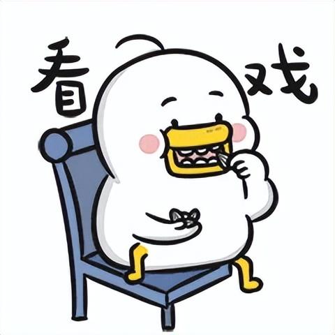 苹果折叠屏真要来了！价格与华为对打？