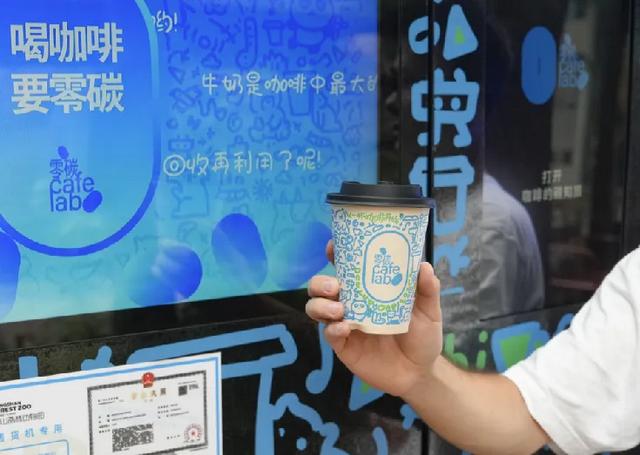 国家生态文明示范区系列报道丨于城市之心,写共生之诗