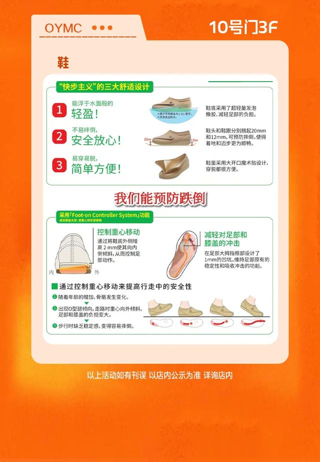 福建游神将空降长春！时间定了！