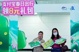 乌鲁木齐地铁开启“春日出行，美好生活”主题活动图片